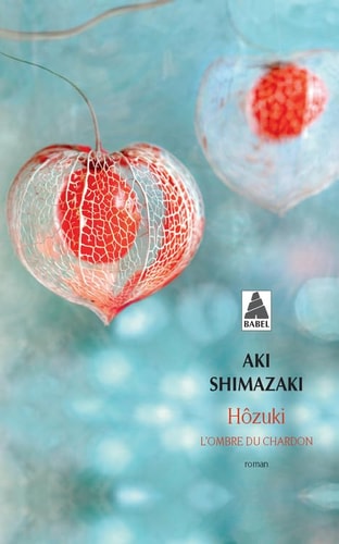 HOZUKI, de Aki Shimazaki | portada del libro