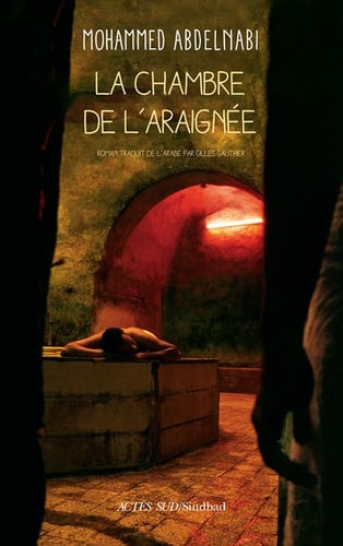 LA CHAMBRE DE LARAIGNEE, de Mohammed Abdelnabi | portada del libro