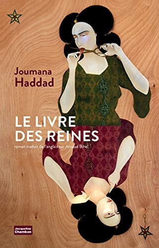LE LIVRE DES REINES, de Joumana Haddad | portada del libro
