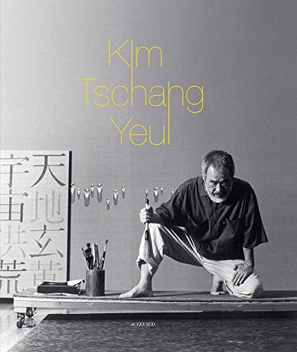 KIM TSCHANG-YEUL, de Michel Enrici | portada del libro