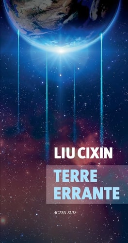 TERRE ERRANTE, de Cixin Liu | portada del libro