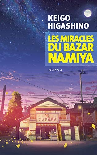 LES MIRACLES DU BAZAR NAMIYA, de Keigo Higashino | portada del libro