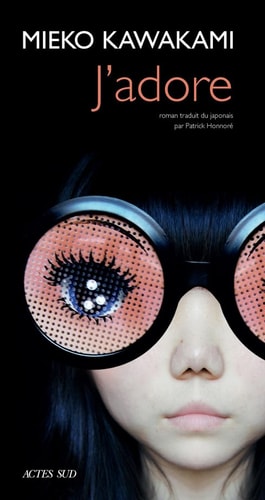 J'ADORE, de Mieko Kawakami | portada del libro