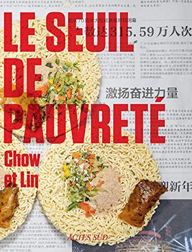 LE SEUIL DE PAUVRETE, de Armida Salsiah Alisjahbana | portada del libro