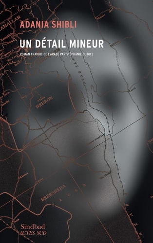 UN DETAIL MINEUR, de Adania Shibli | portada del libro