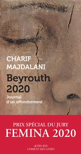 BEYROUTH 2020, de Charif Majdalani | portada del libro