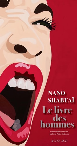 LE LIVRE DES HOMMES, de Nano Shabtai | portada del libro