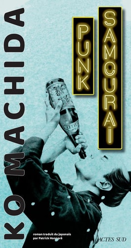 PUNK SAMOURAI, de Ko Machida | portada del libro