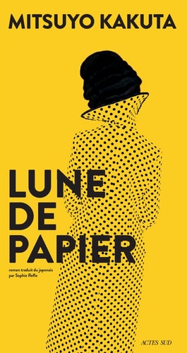 LUNE DE PAPIER, de Mitsuyo Kakuta | portada del libro