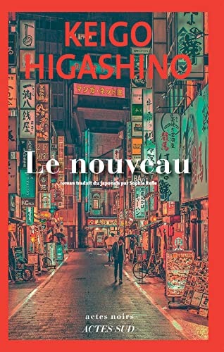 LE NOUVEAU, de Keigo Higashino | portada del libro