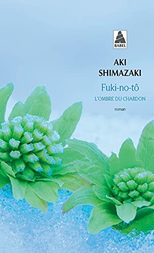 FUKI NO TA, de Aki Shimazaki | portada del libro