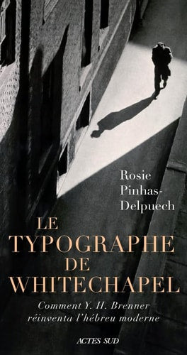 LE TYPOGRAPHE DE WHITECHAPEL, de Rosy Pinhas-Delpuech | portada del libro