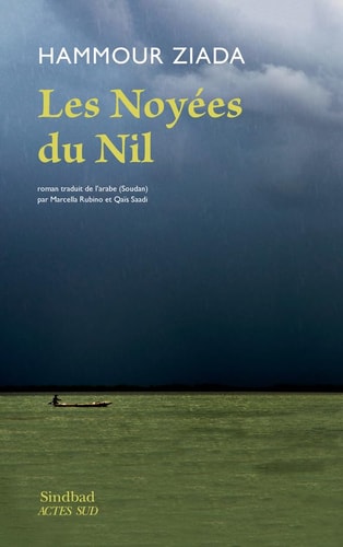 LES NOYEES DU NIL, de Ḥammūr Ziyāda | portada del libro