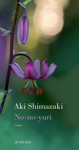 NO-NO-YURI, de Aki Shimazaki | portada del libro