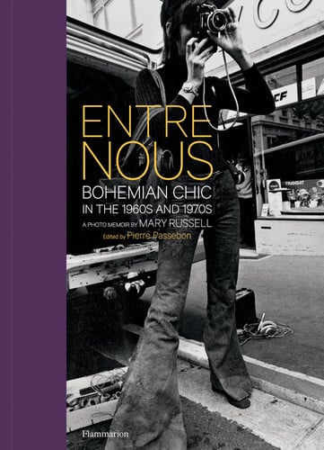 Capturing style - Snapshots from thr 60s and 70s, de PASSEBON#RUSSELL PIERRE#MARY | portada del libro