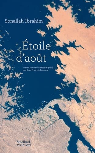 ETOILE DAOUT, de Ṣunʿallāh Ibrāhīm | portada del libro