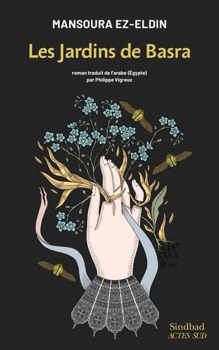 LES JARDINS DE BASRA, de Ez-eldin | portada del libro
