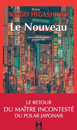 LE NOUVEAU, de Keigo Higashino | portada del libro