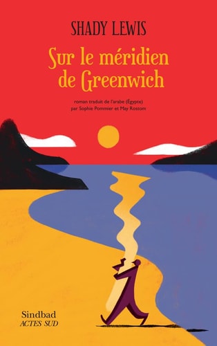 SUR LE MERIDIEN DE GREENWICH, de Shady Lewis | portada del libro