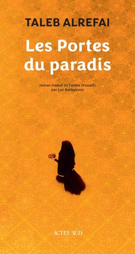 LES PORTES DU PARADIS, de Alrefai | portada del libro