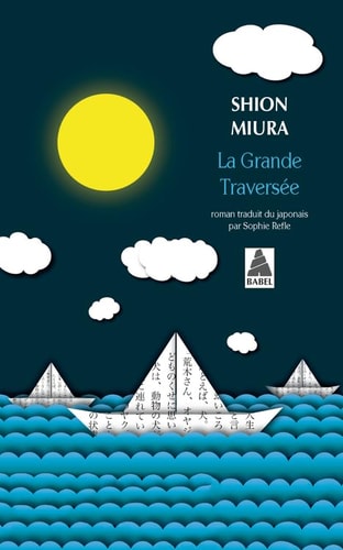 LA GRANDE TRAVERSEE, de Shion Miura | portada del libro