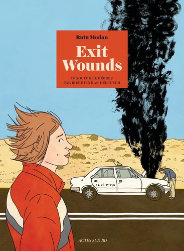 EXIT WOUNDS, de Rutu Modan | portada del libro