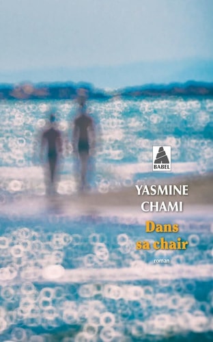 DANS SA CHAIR, de Yasmine Chami | portada del libro
