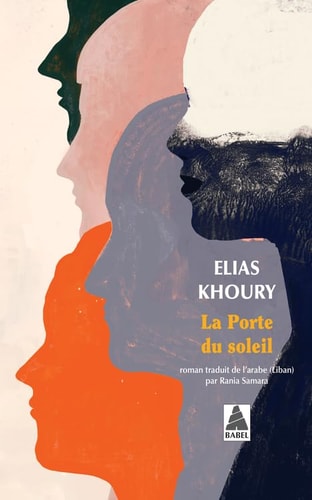 A PORTE DU SOLEIL (POCHE), de Elias Khoury | portada del libro