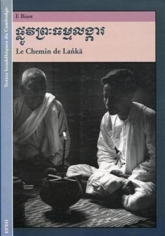 CHEMIN DE LANKA (LE), de François | portada del libro