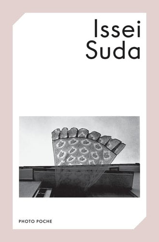 SSEI SUDA (ECB), de SUDA ISSEI/BAKER SIMON | portada del libro
