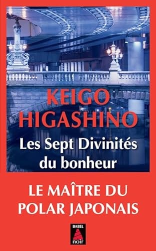 ES SEPT DIVINITES DU BONHEUR (POCHE), de Keigo Higashino | portada del libro
