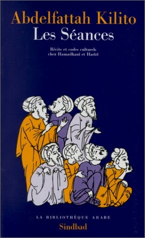 LES SEANCES, de Kilito | portada del libro
