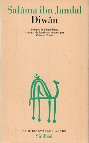 DIWAN, de Salāma Ibn-Ǧandal | portada del libro