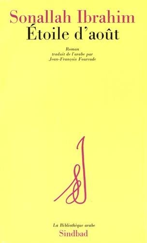 ETOILE D'AOUT, de Ibrahim | portada del libro
