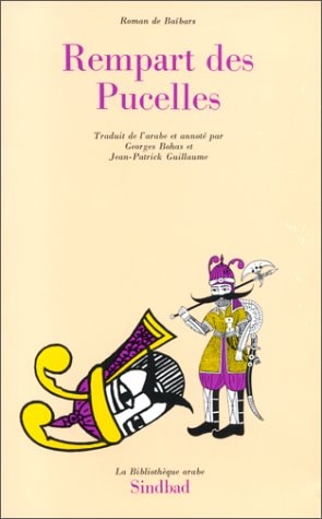 ROMAN DE BAIBARS 7 REMPART DES PUCELLES, de Anonyme | portada del libro