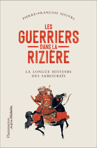 ES GUERRIERS DANS LA RIZIERE, de SOUYRI PIERRE-FRANCOIS | portada del libro
