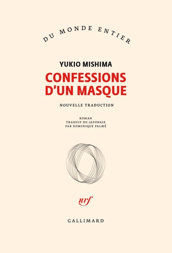 CONFESSIONS D'UN MASQUE, de Yukio Mishima | portada del libro