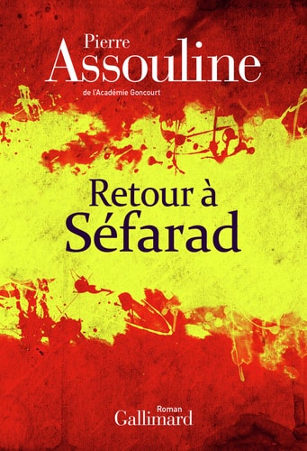 RETOUR A SEFARAD, de PIERRE ASSOULINE | portada del libro