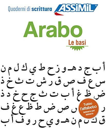 ARABO : LE BASI, de ASSIMIL | portada del libro