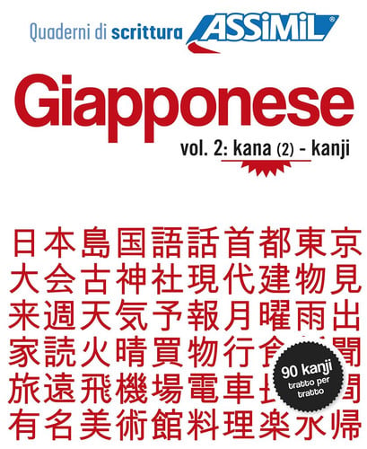 GIAPPONESE. VOL. 2. KANA (2)-KANJI, de ASSIMIL | portada del libro