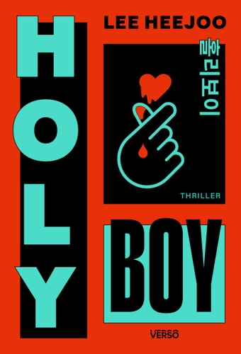 HOLY BOY, de Lego | portada del libro