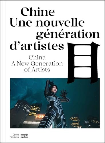 HINE/UNE NOUVELLE GENERATION D'ARTISTES, de Philippe Bettinelli | portada del libro