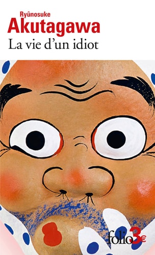 LA VIE DUN IDIOT ENGRENAGE, de Ryûnosuke Akutagawa | portada del libro