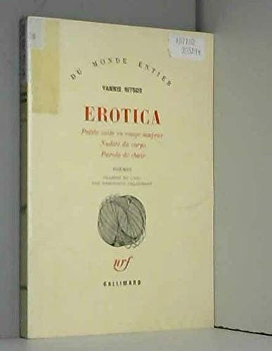 EROTICA, de Giannēs Ritsos | portada del libro