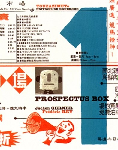 PROSPECTUS BOX, de Jochen Gerner | portada del libro