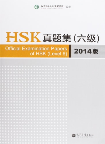 HSK 6 OFFICIAL EXAMINATION 2014, de Lin Xu | portada del libro