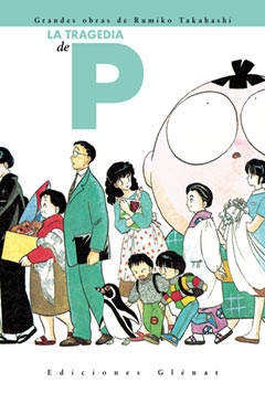 La tragedia de P 1, de Takahashi | portada del libro