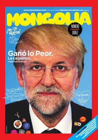 REVISTA MONGOLIA 46 JULIO AGOSTO 2016 | portada del libro