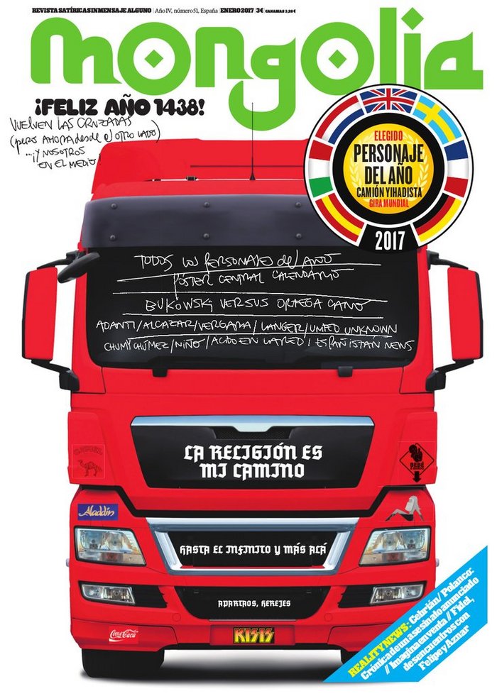 REVISTA MONGOLIA 51 ENERO 2017 | portada del libro