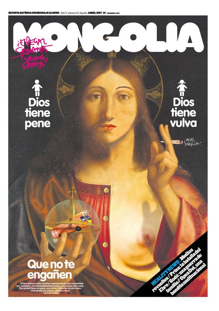 REVISTA MONGOLIA 54 ABRIL 2017 | portada del libro